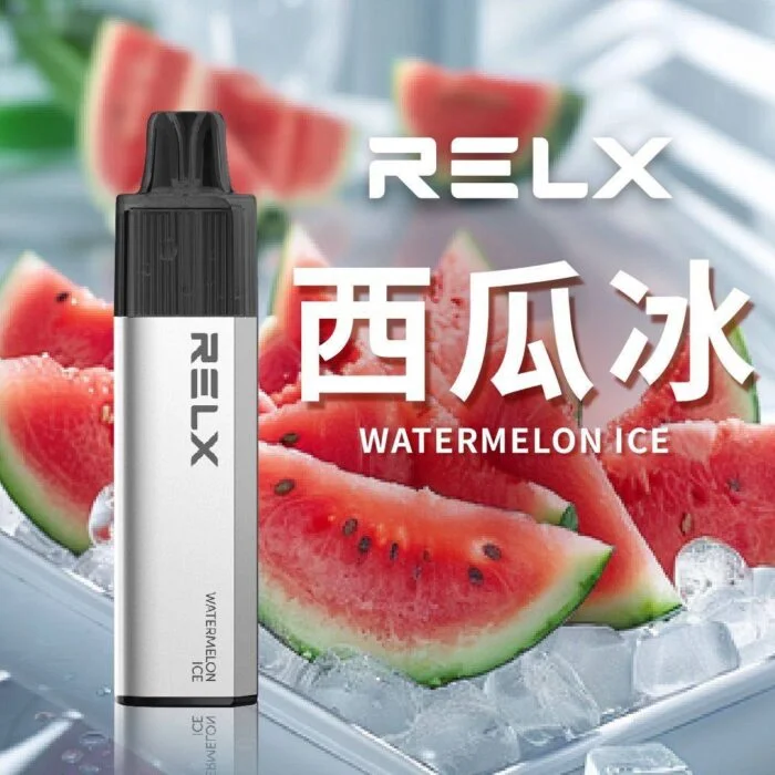 RELX GA 8000口一次性電子煙|2026最新款悅刻拋棄式煙桿|多種口味現貨